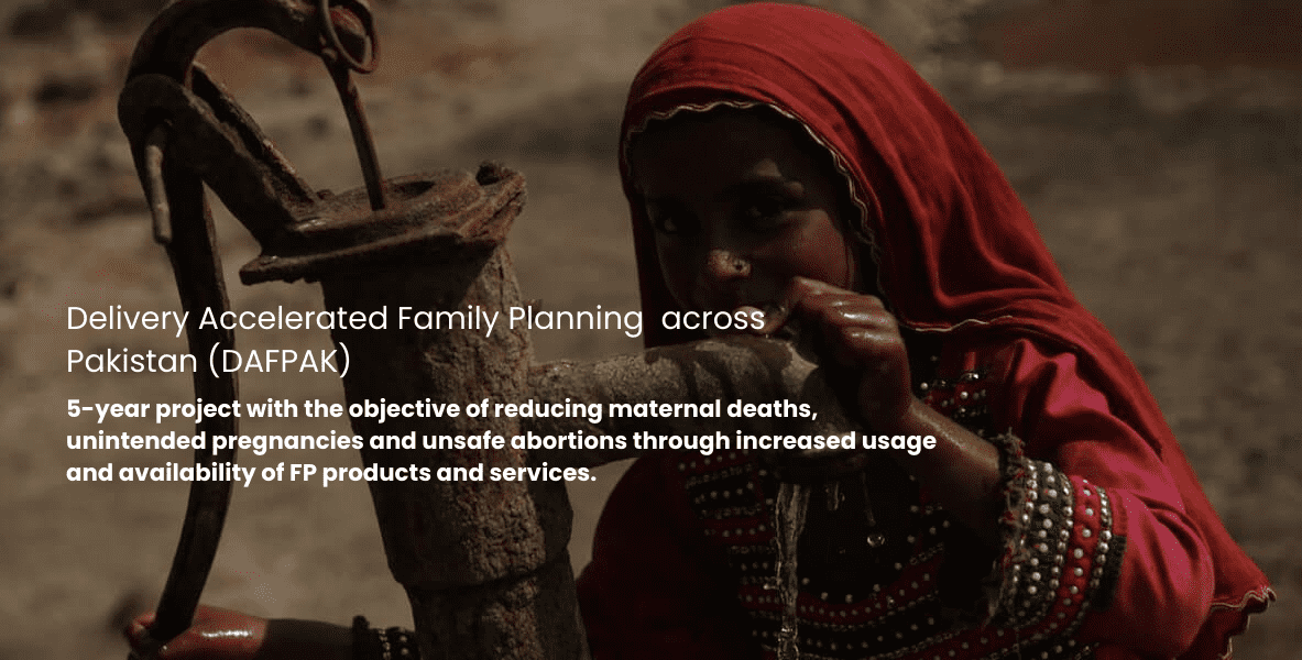 Harvesting Tachnology (1)